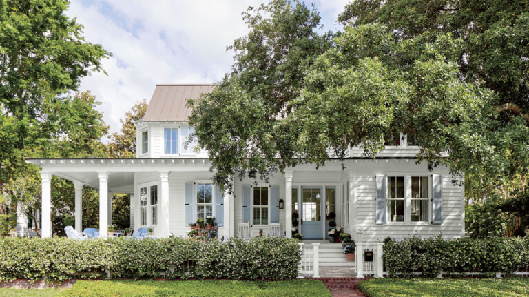 Home Tour / The Charming Charleston Home of Tastemaker Julia ...